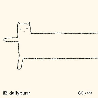 These "Stupid" Cat Drawings Will Brighten Your Day